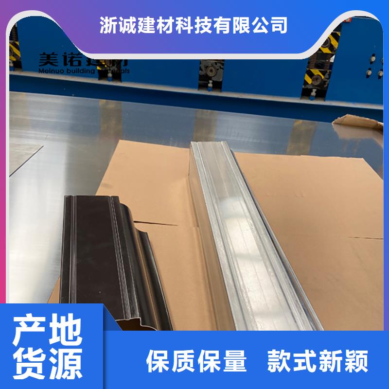 铝合金天沟檐沟排水槽,供应屋檐天沟为您提供一站式采购服务