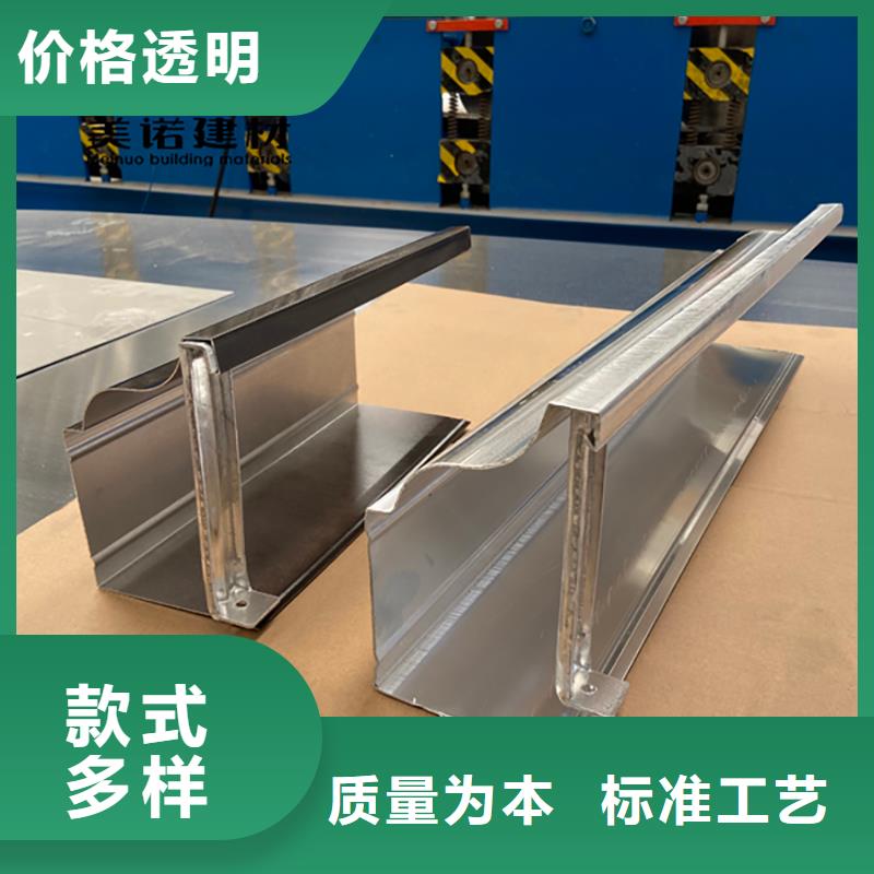 落水管实体大厂