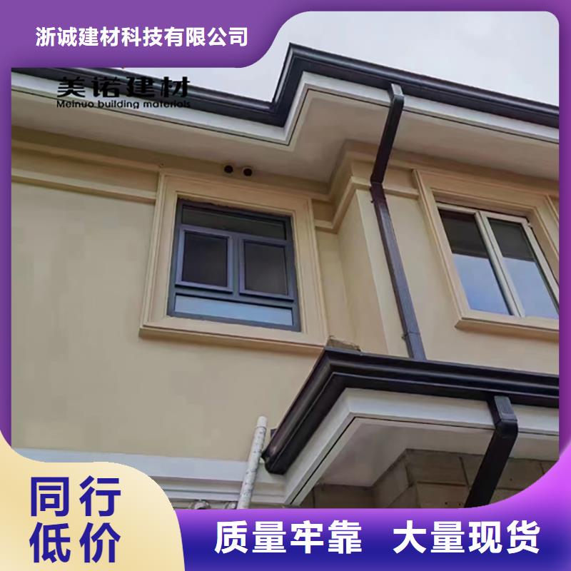 铝合金天沟檐沟排水槽供应钢板天沟买的放心安兴用的舒心