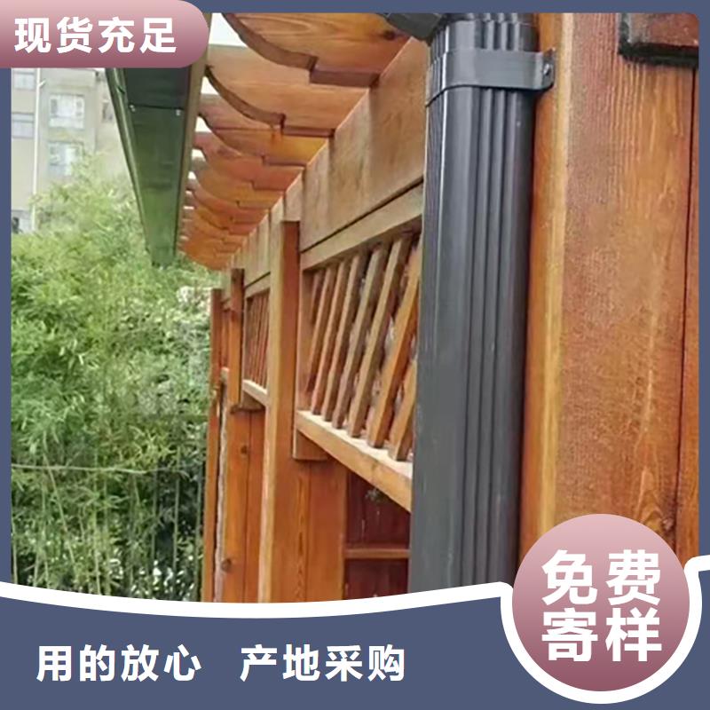 铝合金天沟檐沟排水槽天沟专业生产品质保证
