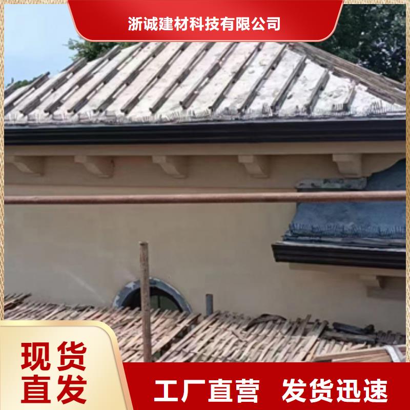 【铝合金天沟檐沟排水槽】销售屋檐天沟真正的源头厂家