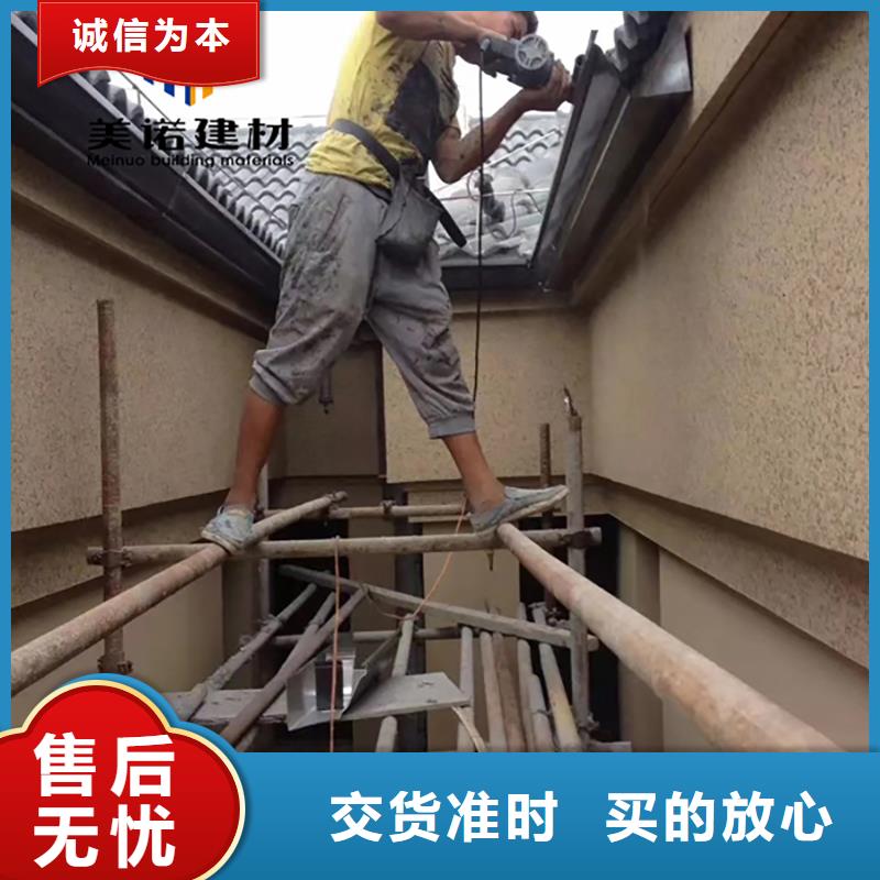【铝合金天沟檐沟排水槽】,檐沟物流配货上门浙诚钢天沟厂家