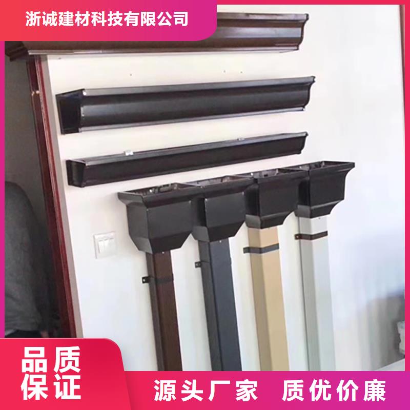 铝合金天沟檐沟排水槽成品檐沟价格公道合理