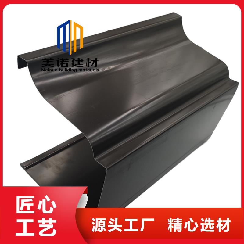 铝合金天沟檐沟排水槽【屋檐天沟】生产经验丰富