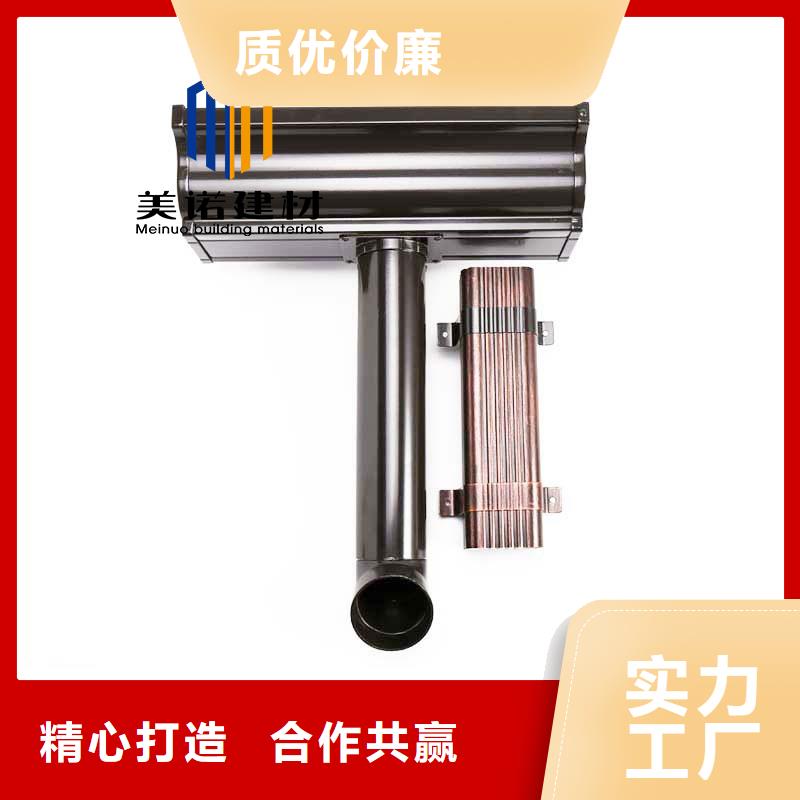 铝合金天沟檐沟排水槽排水天沟销售厂家工厂现货供应
