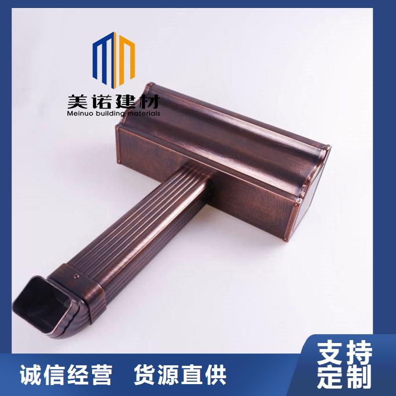 铝合金天沟檐沟排水槽_别墅天沟大厂家实力看得见