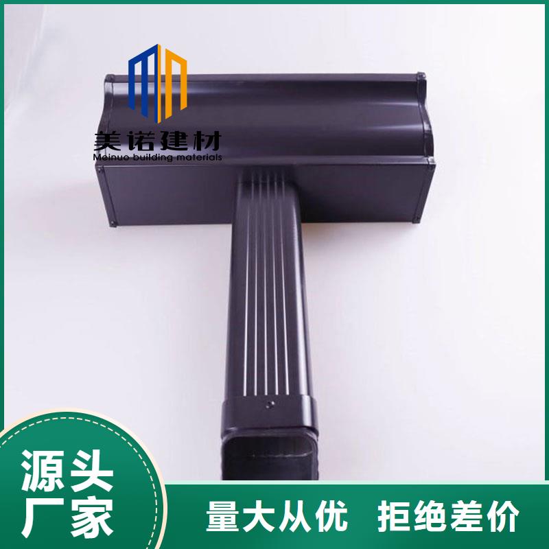 铝合金天沟檐沟排水槽铝合金排水沟实力工厂