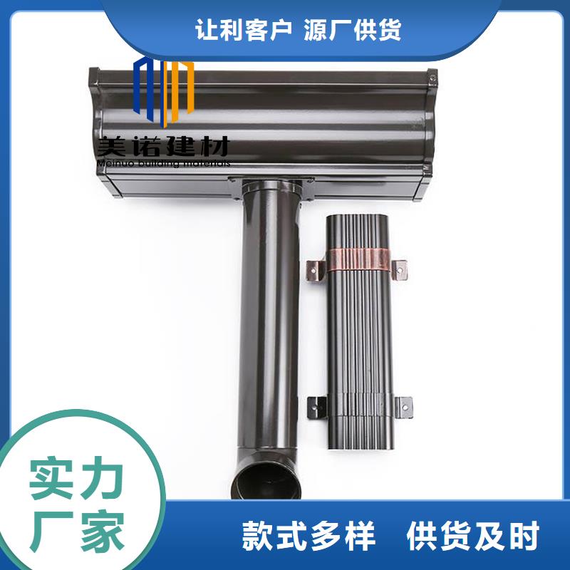 檐口铝板质量保证