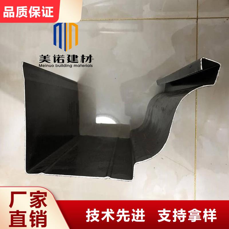 铝合金天沟檐沟排水槽排水天沟销售厂家工厂现货供应