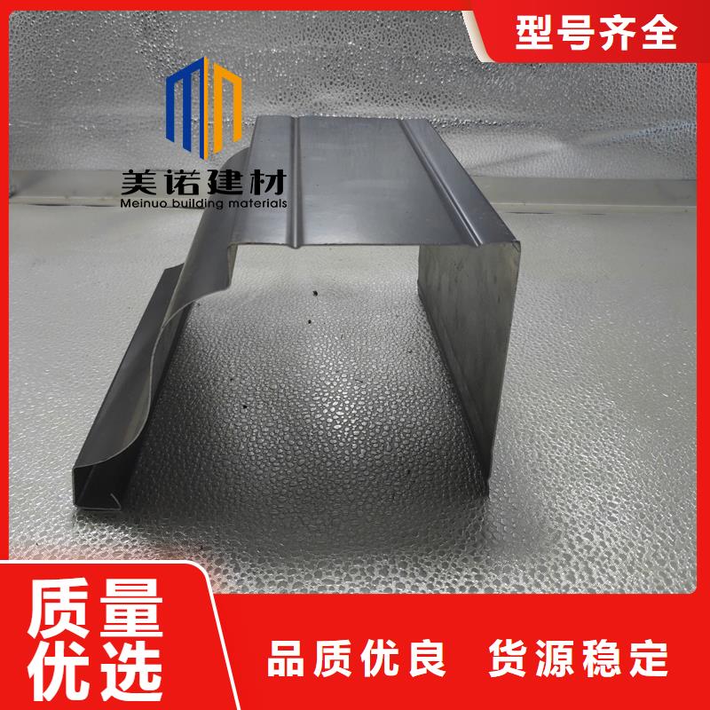 铝合金天沟檐沟排水槽_别墅天沟大厂家实力看得见