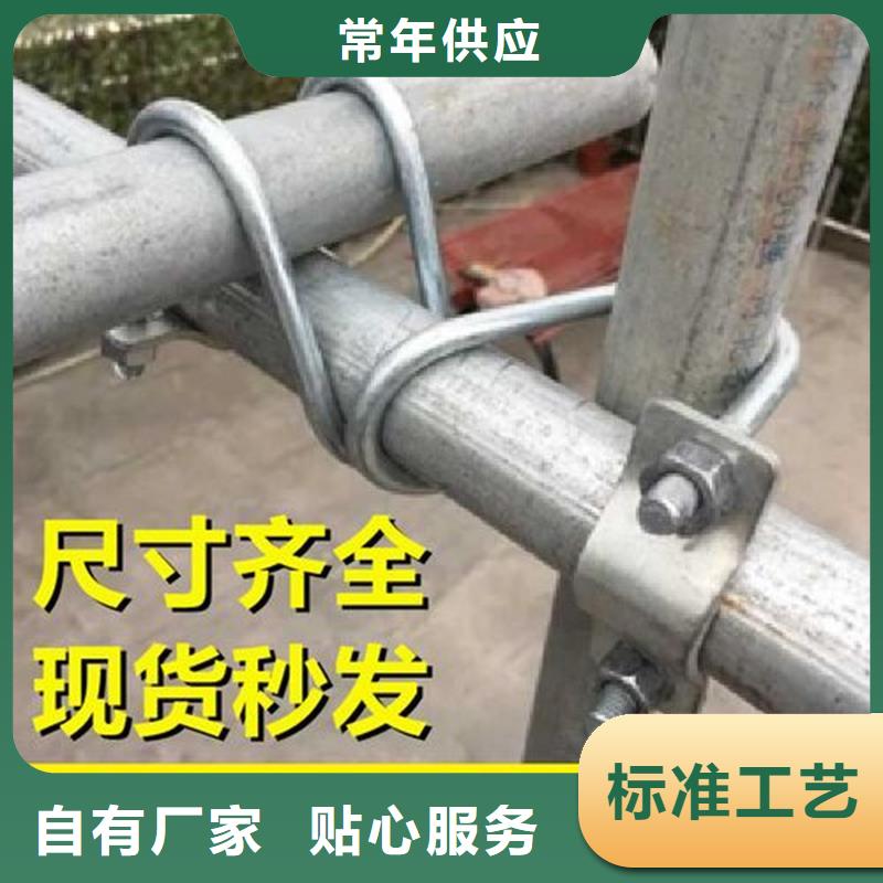 大棚配件视频-大棚配件|山西省吕梁市|兴县|汾阳|阳泉|晋中|太原|长治