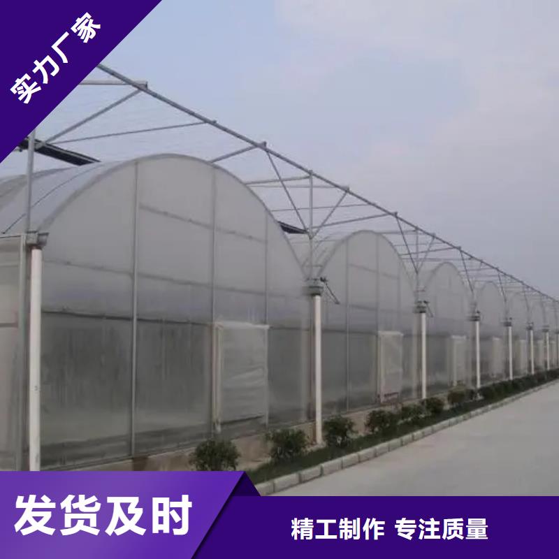 大棚配件视频-大棚配件|山西省吕梁市|兴县|汾阳|阳泉|晋中|太原|长治