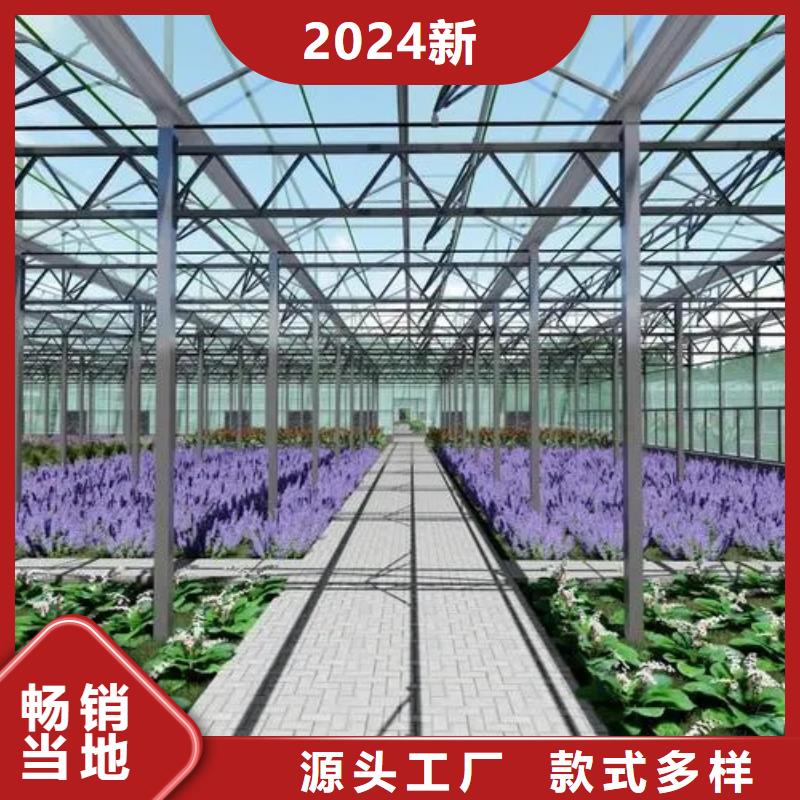 大棚配件视频-青海省玉树市金荣圣大棚配件可服务区域黄南|海北|海西|海东|海南|西宁等