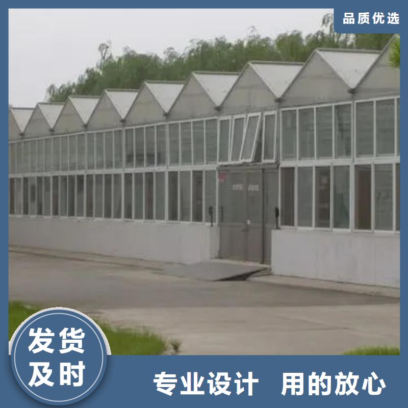 大棚配件视频-大棚配件|山西省吕梁市|兴县|汾阳|阳泉|晋中|太原|长治