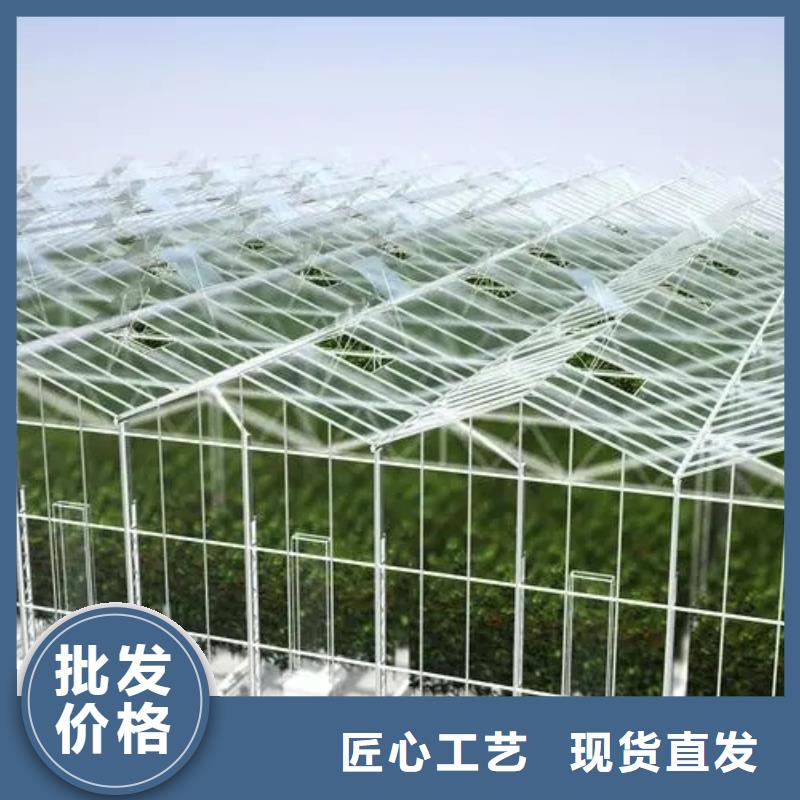大棚配件视频-青海省玉树市金荣圣大棚配件可服务区域黄南|海北|海西|海东|海南|西宁等