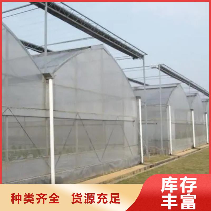【蔬菜大棚】温室大棚产地直销|慈溪|海曙|湖州|温州|杭州|绍兴|嘉兴|丽水|舟山aq00.com