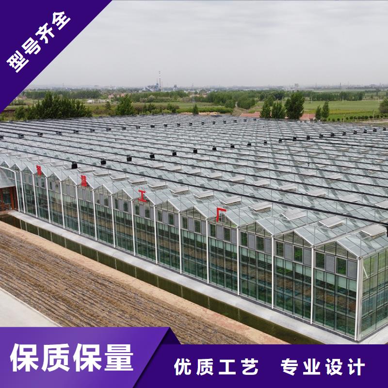 大棚配件视频-青海省玉树市金荣圣大棚配件可服务区域黄南|海北|海西|海东|海南|西宁等