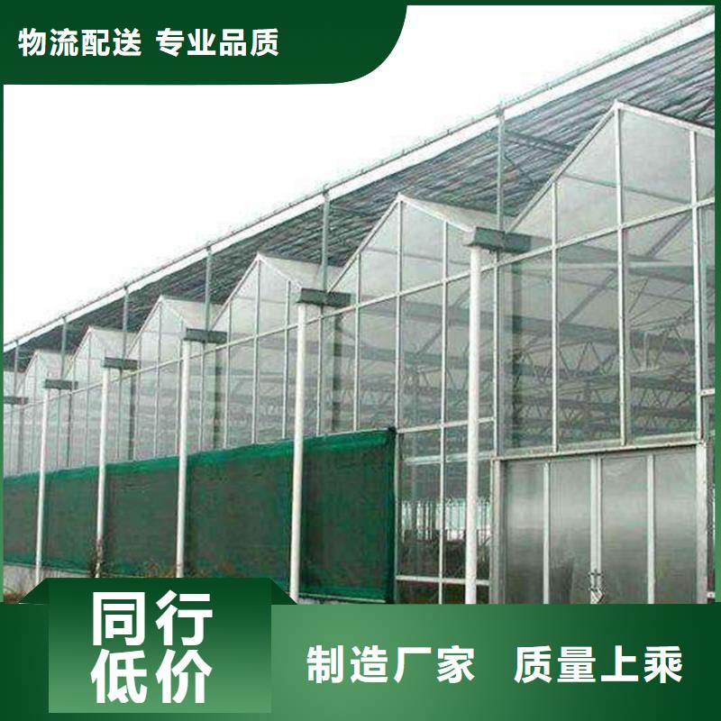 大棚配件视频-青海省玉树市金荣圣大棚配件可服务区域黄南|海北|海西|海东|海南|西宁等
