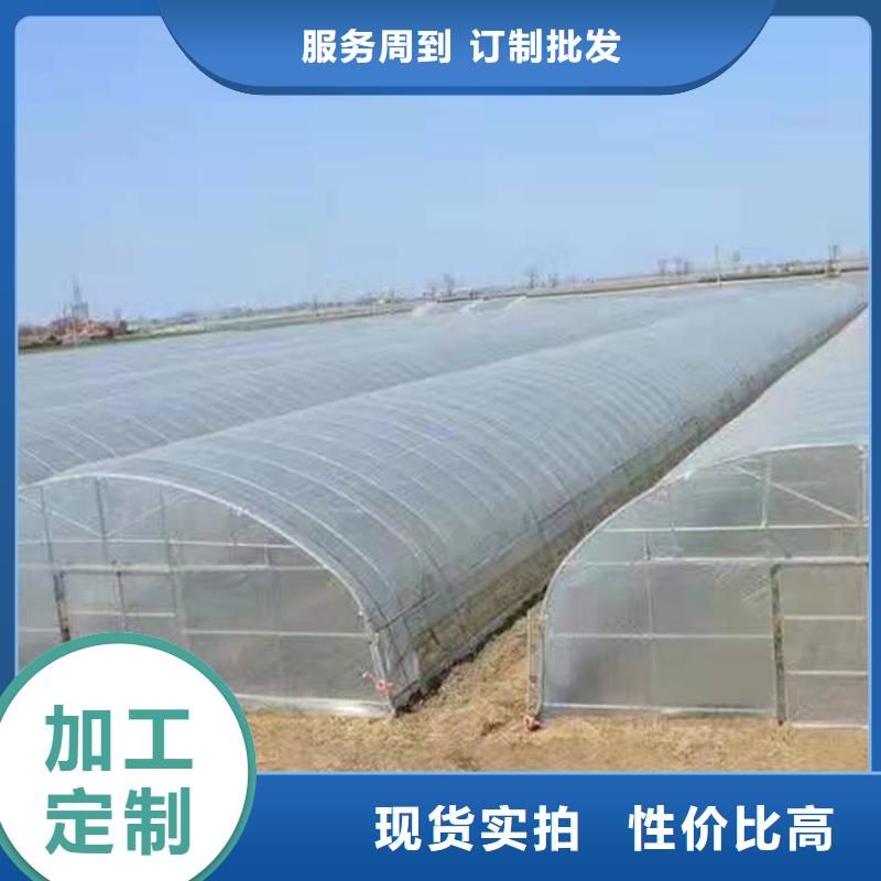 大棚配件视频-大棚配件|山西省吕梁市|兴县|汾阳|阳泉|晋中|太原|长治
