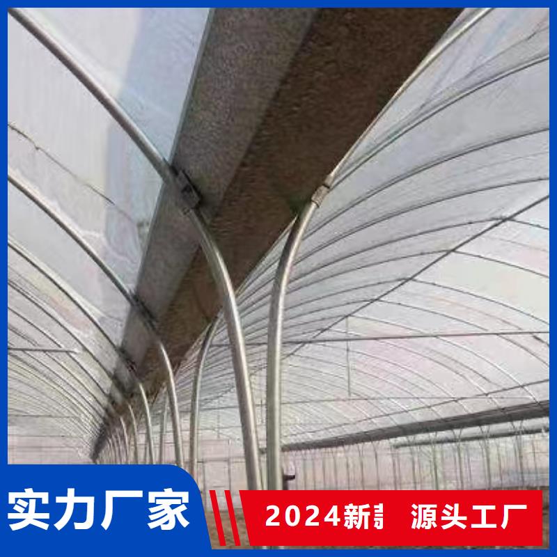大棚配件视频-青海省玉树市金荣圣大棚配件可服务区域黄南|海北|海西|海东|海南|西宁等