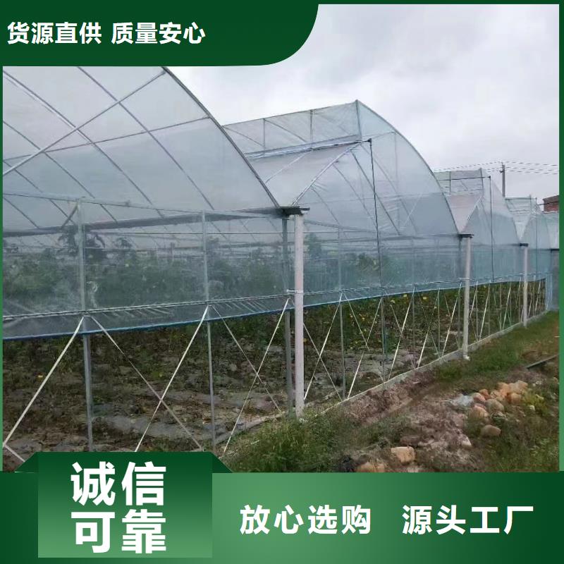 好产品有口碑蔬菜大棚_【大棚卡槽】海量现货直销
