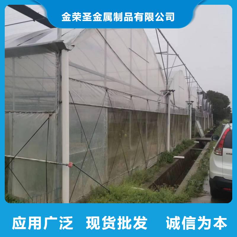 【蔬菜大棚】-玻璃温室大棚有实力有经验 金荣圣金属制品(玉树市分公司)