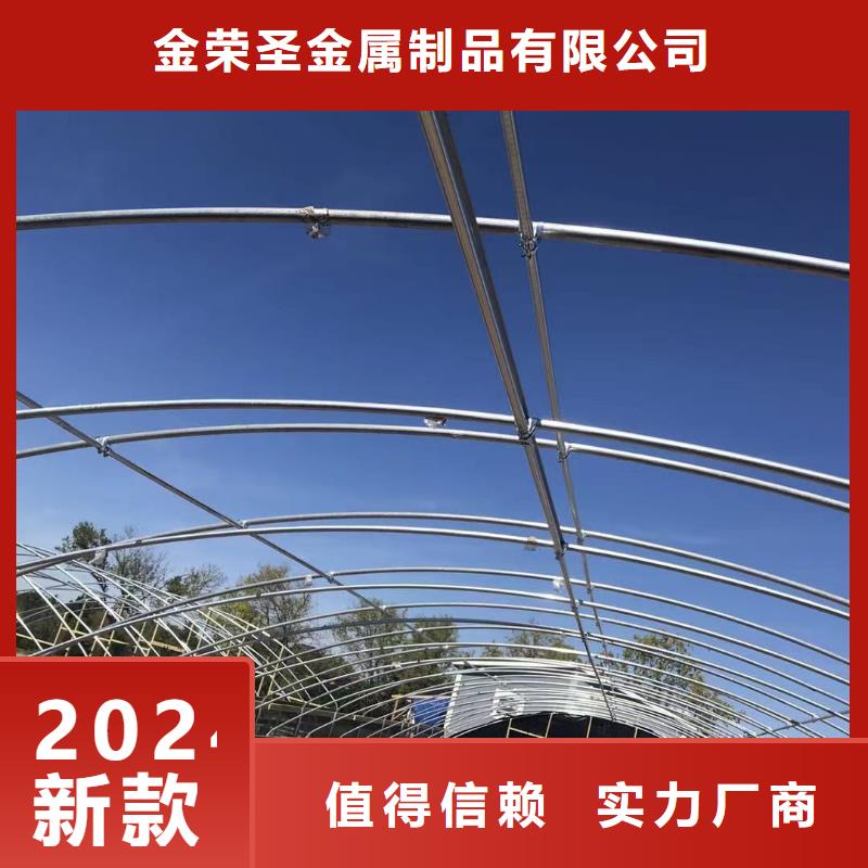 【蔬菜大棚】温室大棚产地直销|慈溪|海曙|湖州|温州|杭州|绍兴|嘉兴|丽水|舟山aq00.com