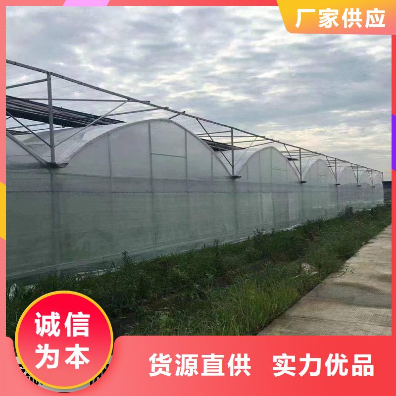 好产品有口碑蔬菜大棚_【大棚卡槽】海量现货直销
