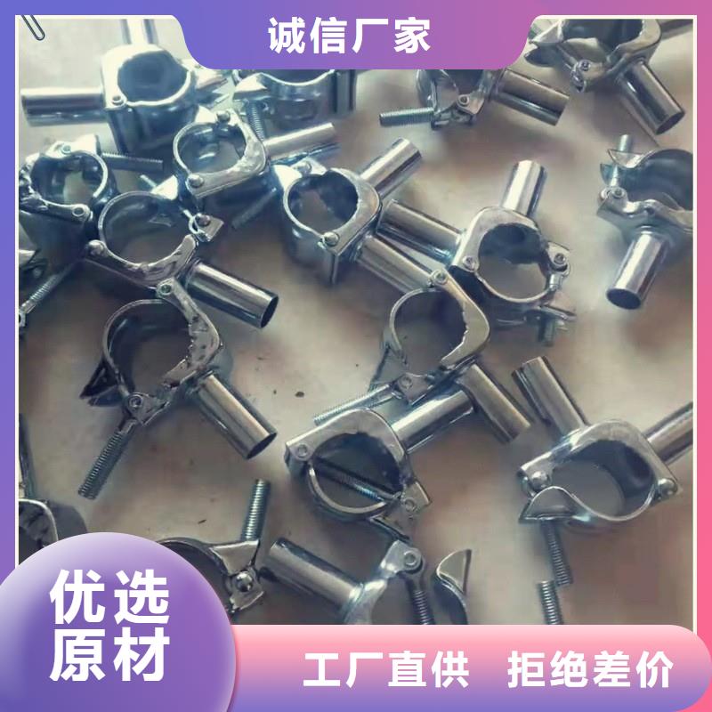 好产品有口碑蔬菜大棚_【大棚卡槽】海量现货直销