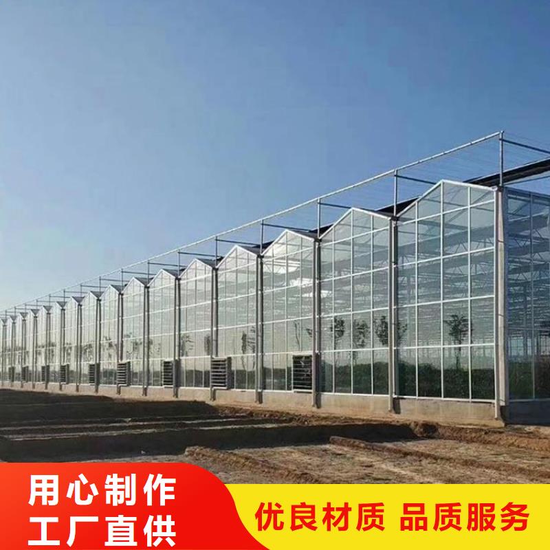 好产品有口碑蔬菜大棚_【大棚卡槽】海量现货直销