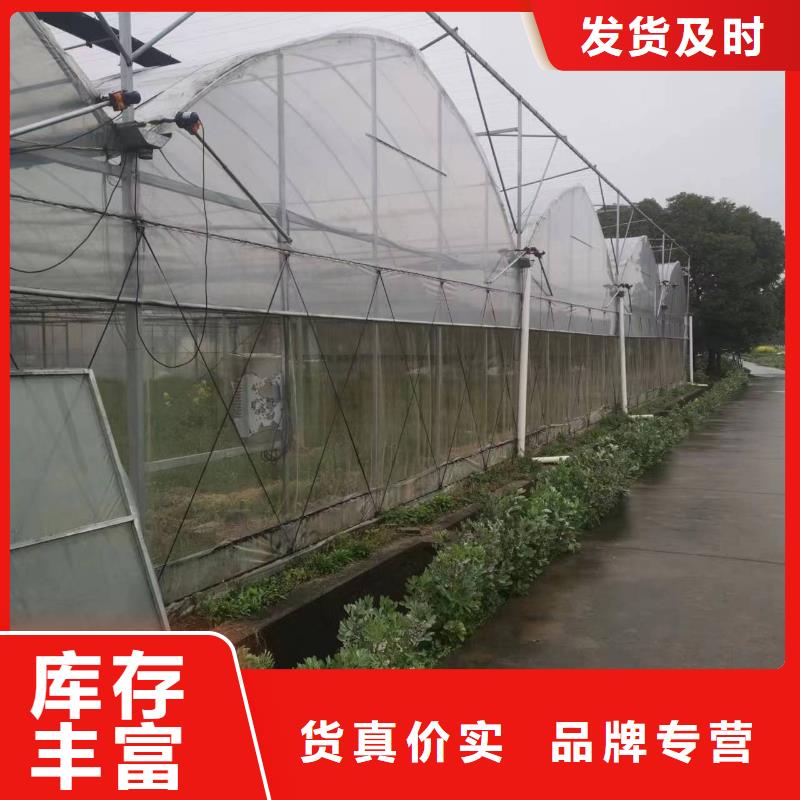好产品有口碑蔬菜大棚_【大棚卡槽】海量现货直销