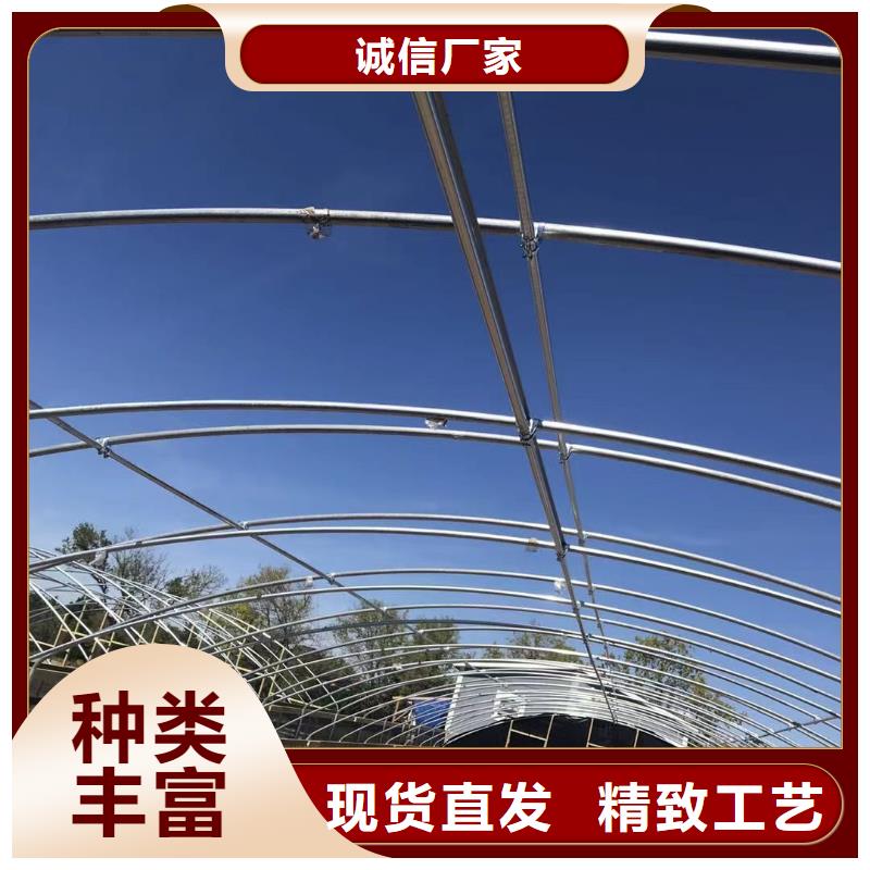 大棚配件视频-青海省玉树市金荣圣大棚配件可服务区域黄南|海北|海西|海东|海南|西宁等