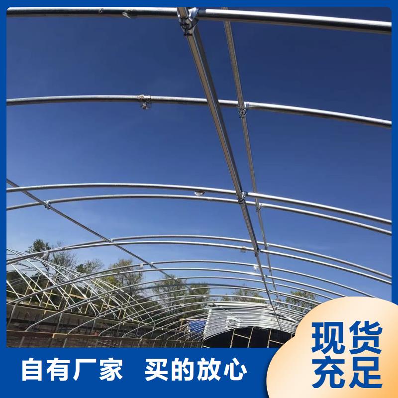 好产品有口碑蔬菜大棚_【大棚卡槽】海量现货直销