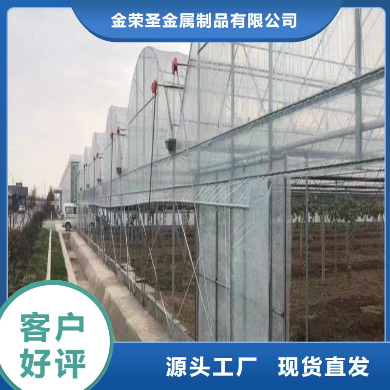 【蔬菜大棚】温室大棚产地直销|慈溪|海曙|湖州|温州|杭州|绍兴|嘉兴|丽水|舟山aq00.com