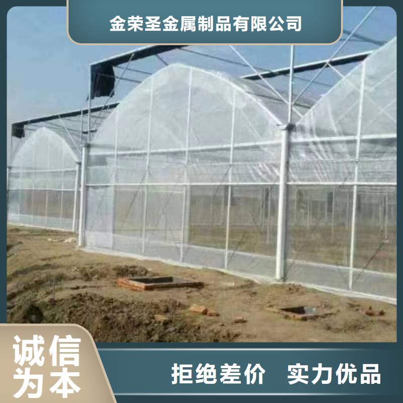 大棚配件视频-大棚配件|山西省吕梁市|兴县|汾阳|阳泉|晋中|太原|长治