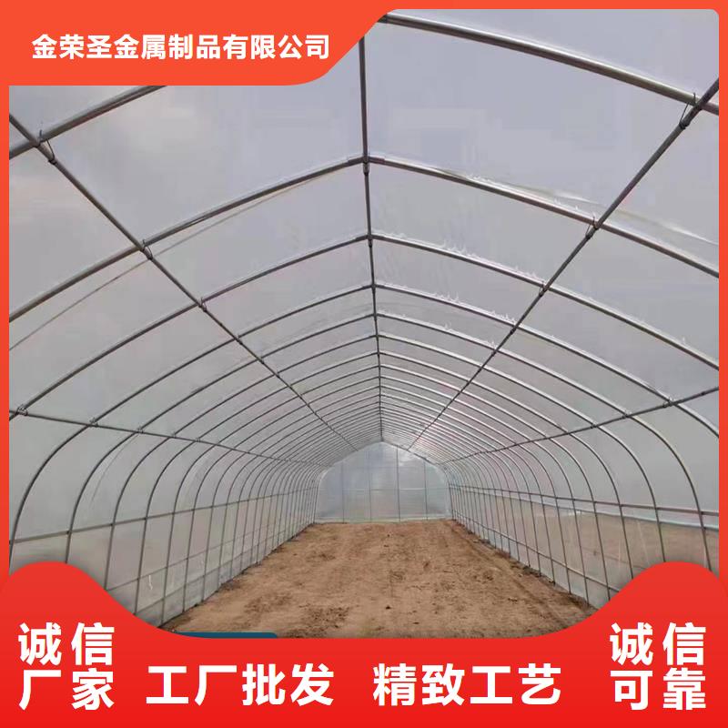 好产品有口碑蔬菜大棚_【大棚卡槽】海量现货直销