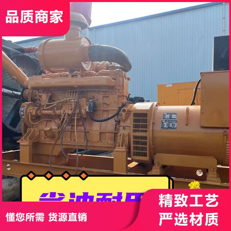  发电机租赁品质好