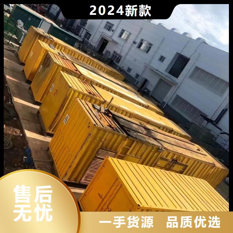 发电机租赁500kw发电机租赁服务周到