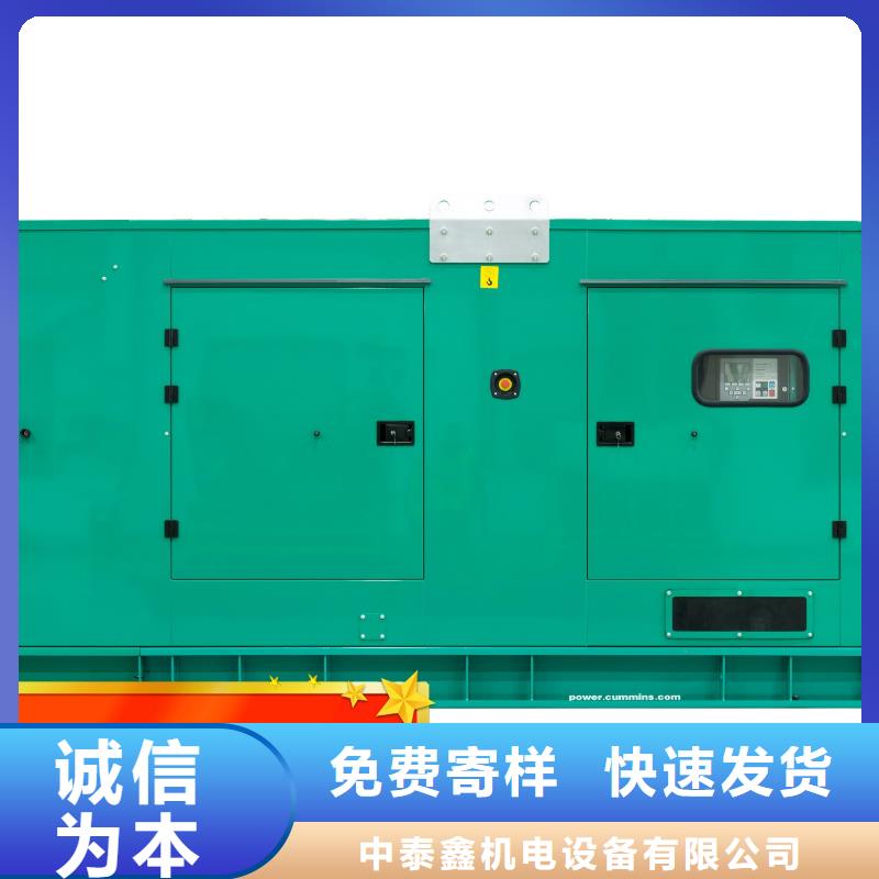 发电机租赁300kw发电机租赁快捷