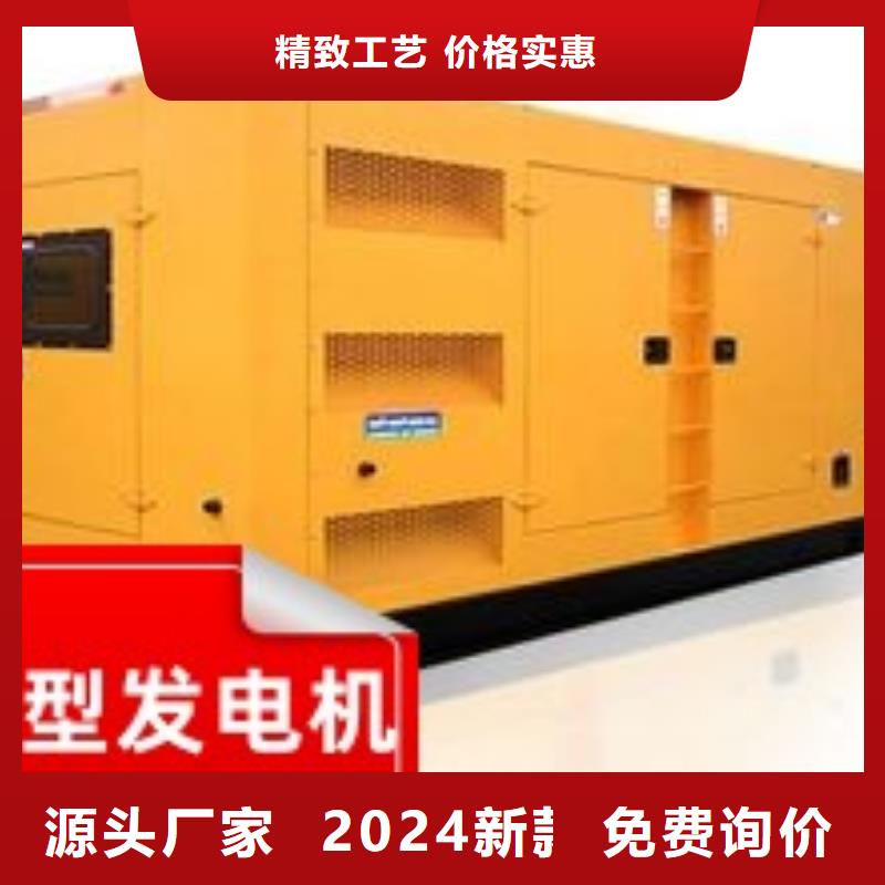 发电机租赁3000kw发电机出租欢迎来电询价
