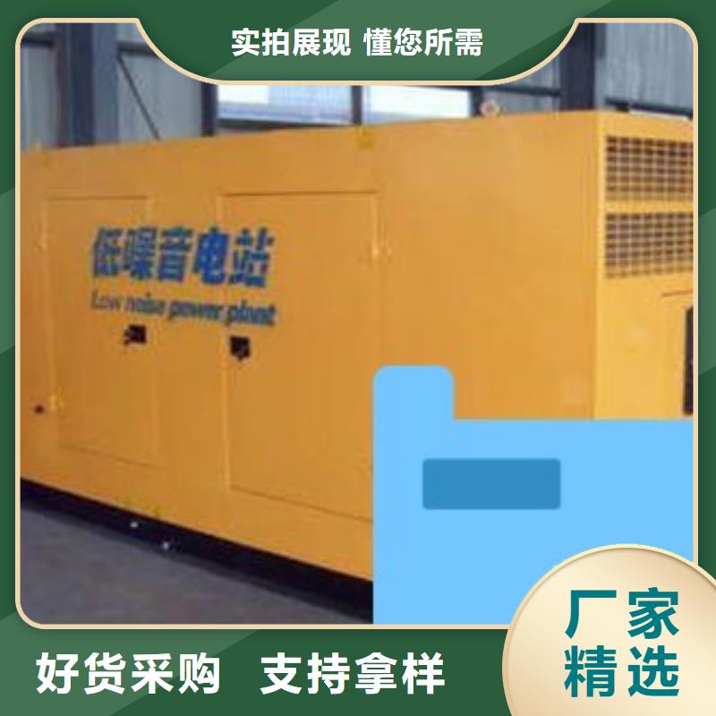【发电机租赁】100kw发电机出租快捷