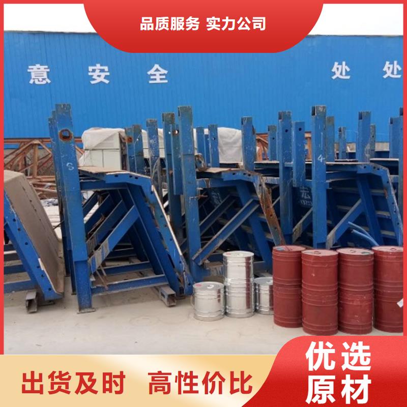 【钢模板租赁】,承台钢模板出租24小时下单发货