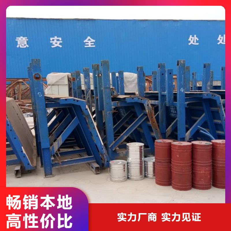 钢模板租赁工字钢租赁老品牌厂家