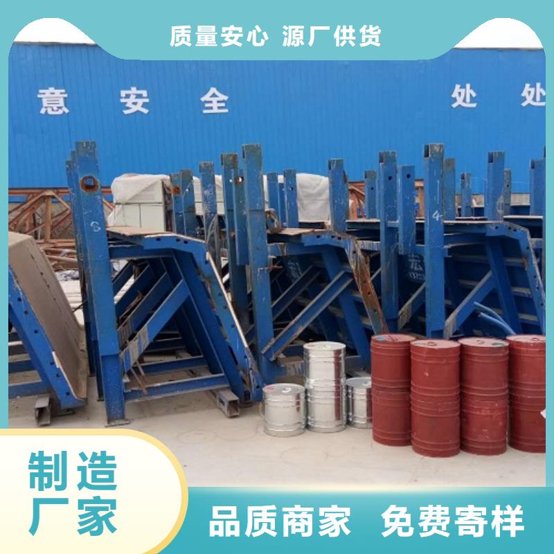 钢模板租赁护栏模板租赁选择我们没错