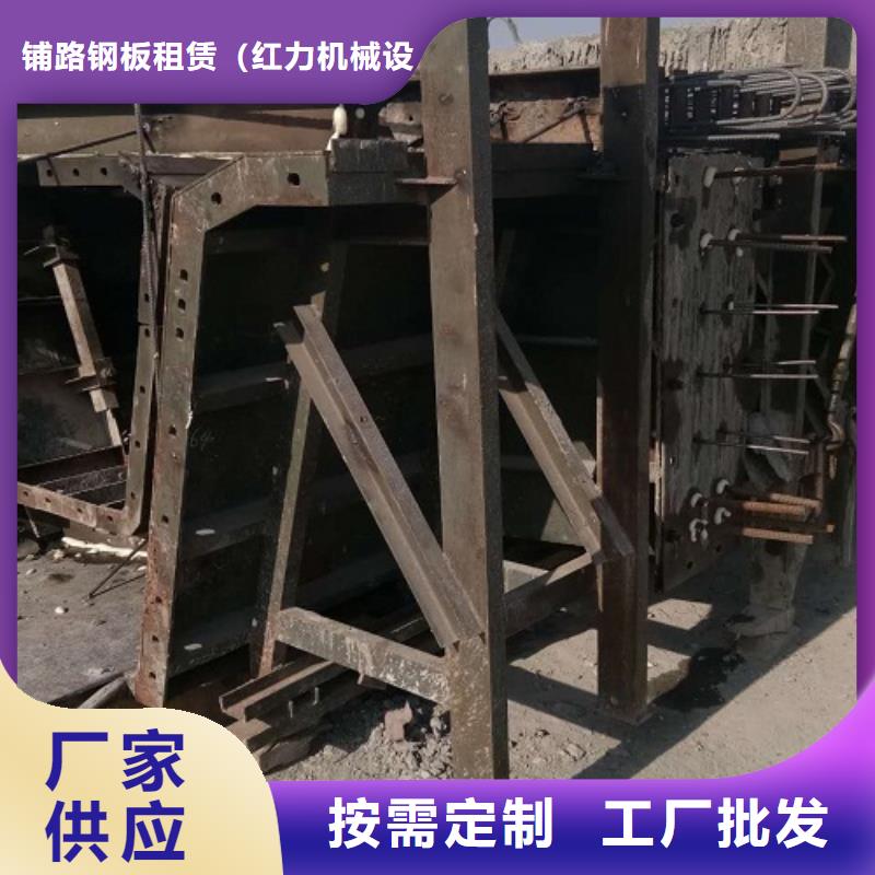 【钢模板租赁出租圆柱钢模板厂家】