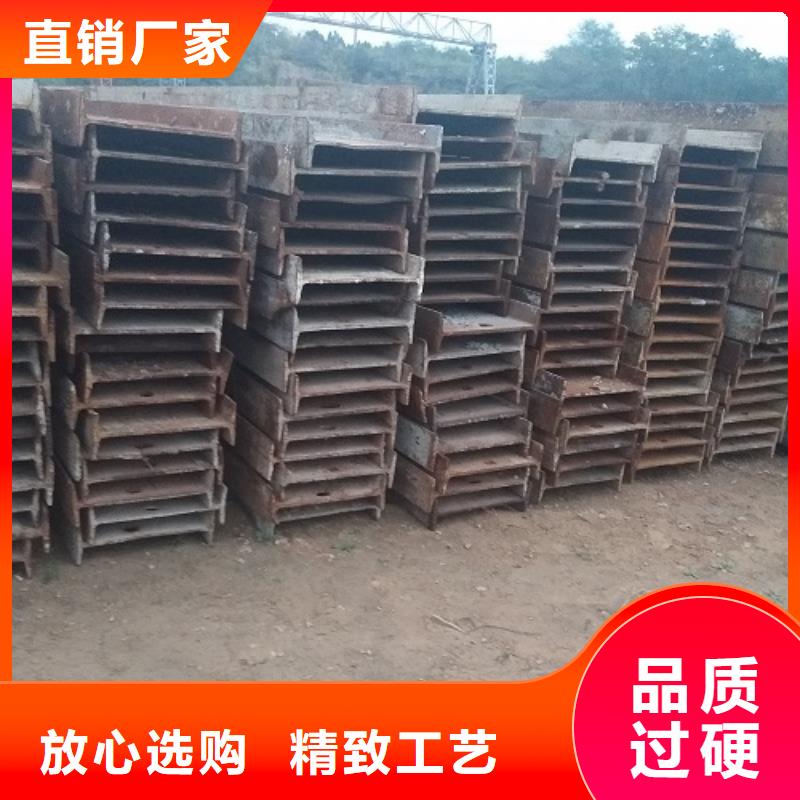钢模板租赁工字钢出租专业设计