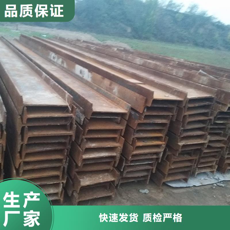 钢模板租赁铺路钢板租赁质检严格放心品质