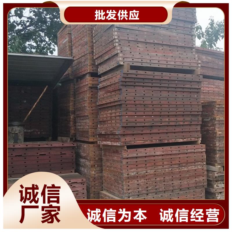 钢模板租赁护栏模板租赁品质保障售后无忧