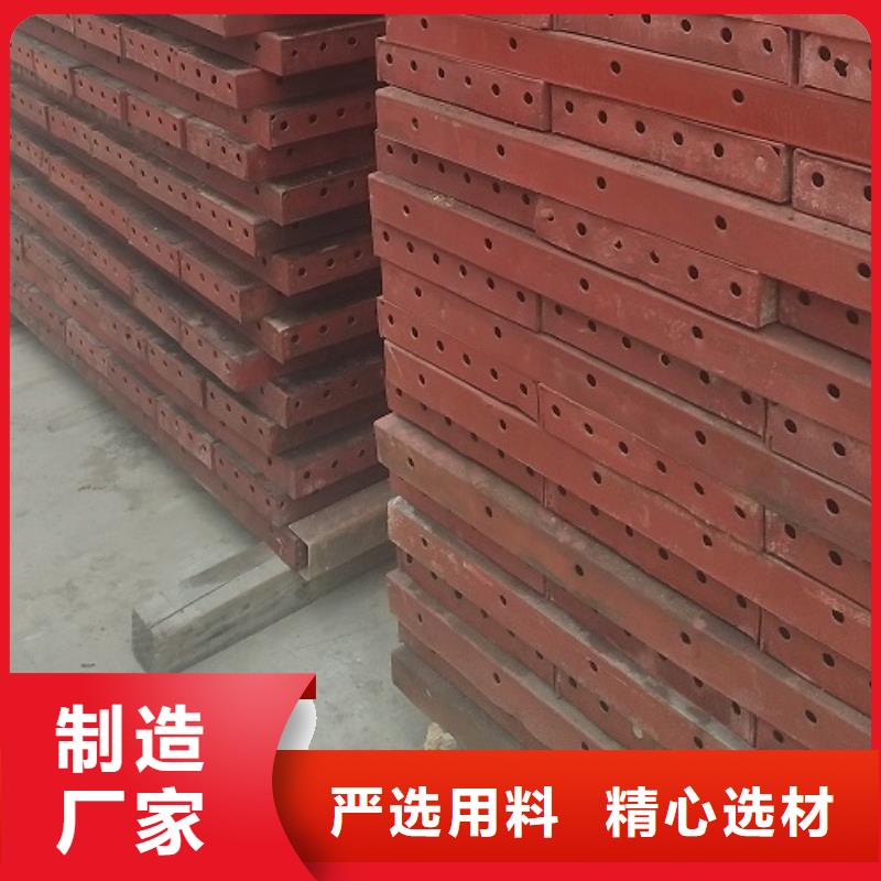  钢模板租赁品类齐全