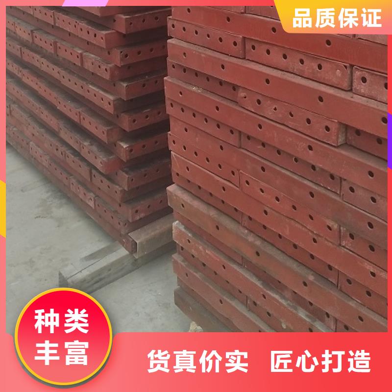 钢模板租赁涵洞钢模板租赁专业生产制造厂